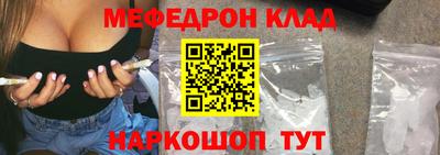 герыч Свободный