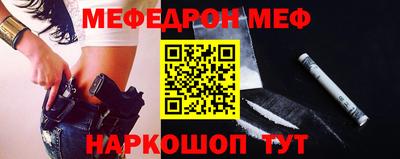 герыч Свободный