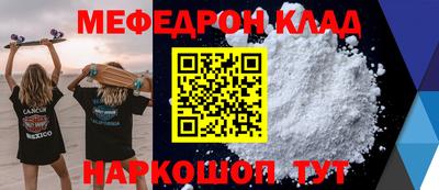 герыч Свободный
