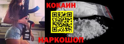 герыч Свободный