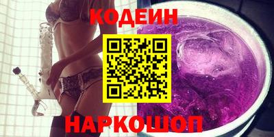герыч Свободный