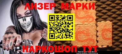 герыч Свободный