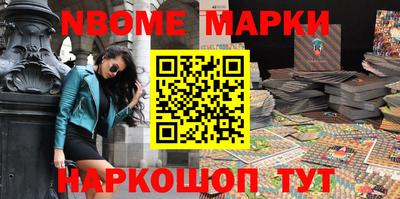 амф Северобайкальск