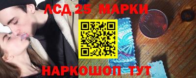 герыч Свободный