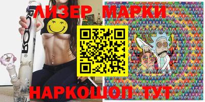 амф Северобайкальск