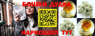 амф Северобайкальск