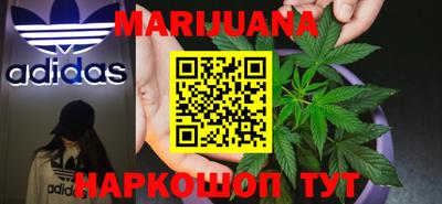 амф Северобайкальск