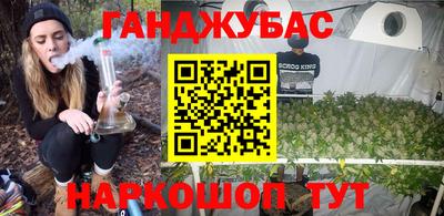 герыч Свободный