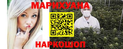 амф Северобайкальск