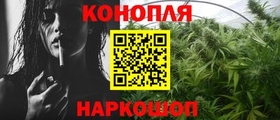 герыч Свободный