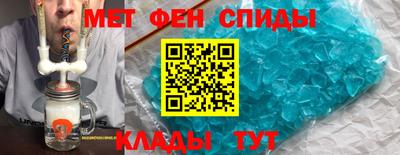 кокаин перу Севастополь