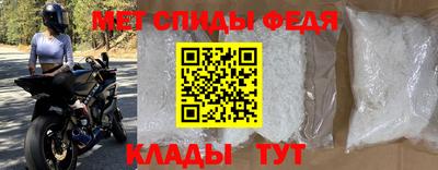 кокаин перу Севастополь