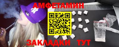 кокаин перу Севастополь