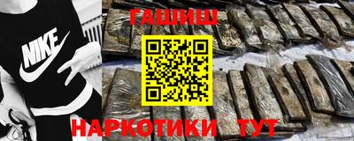 герыч Свободный