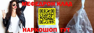герыч Свободный